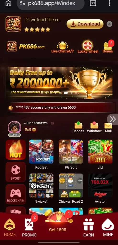 pk686 game