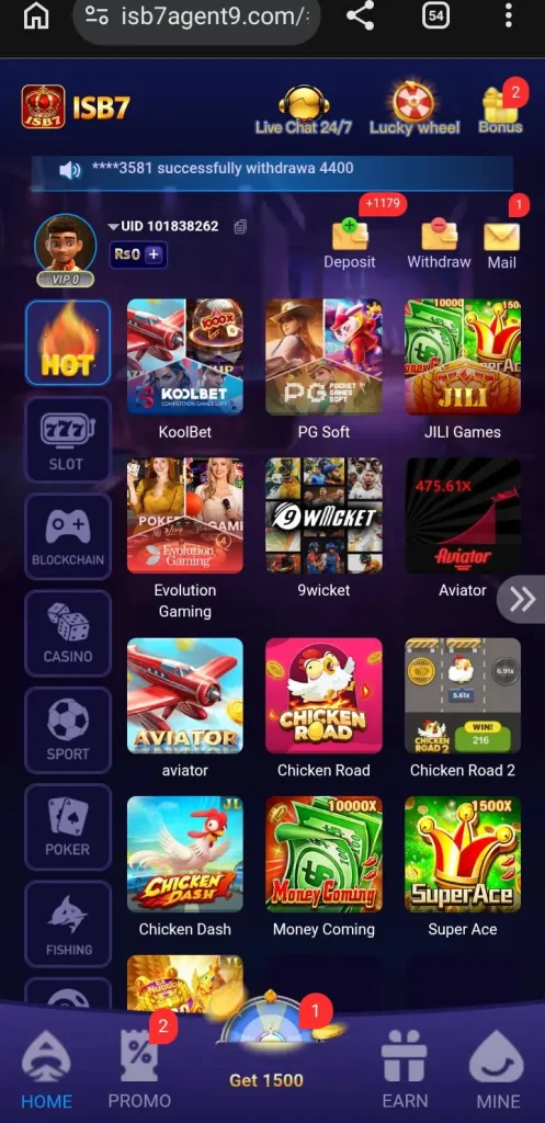isb7 game