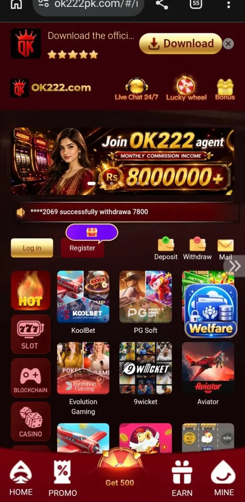 OK222 game
