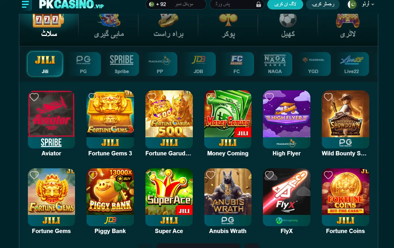 PKCasino game