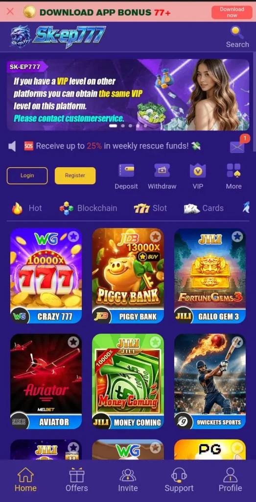 sk ep777 game lobby image