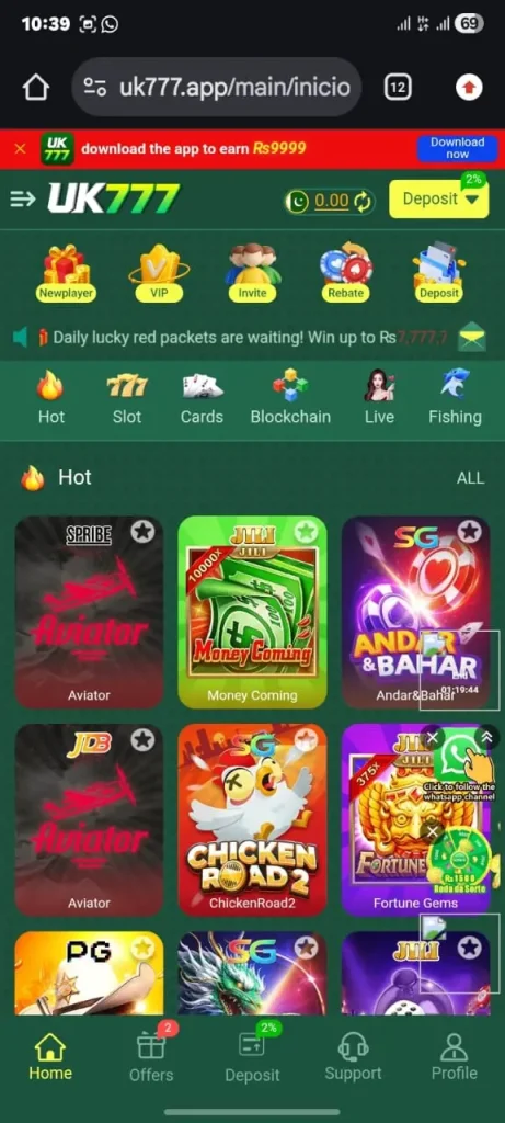 uk777 game